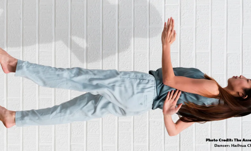 The Assembly Dance Company
